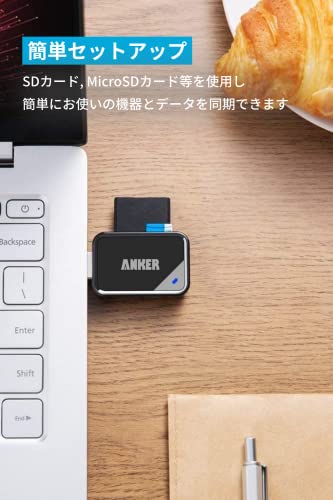 Best image of usb card readers