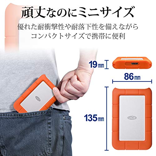 Best image of wireless hard drives