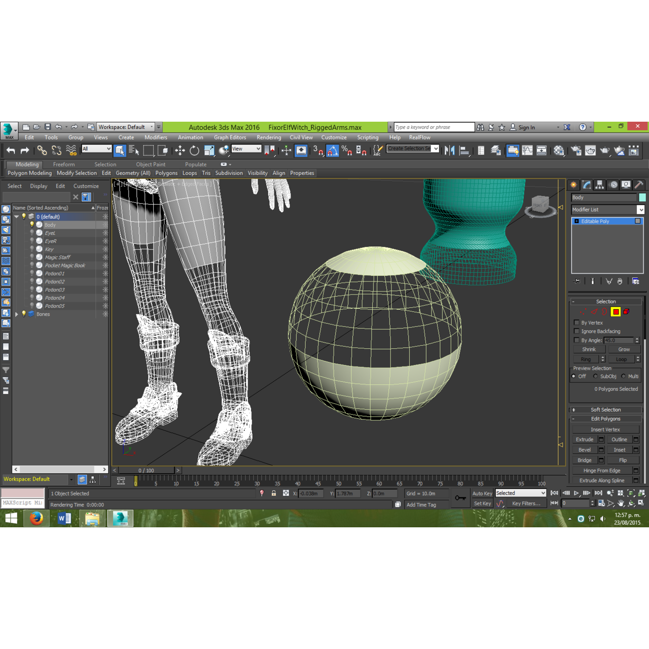 3ds max software