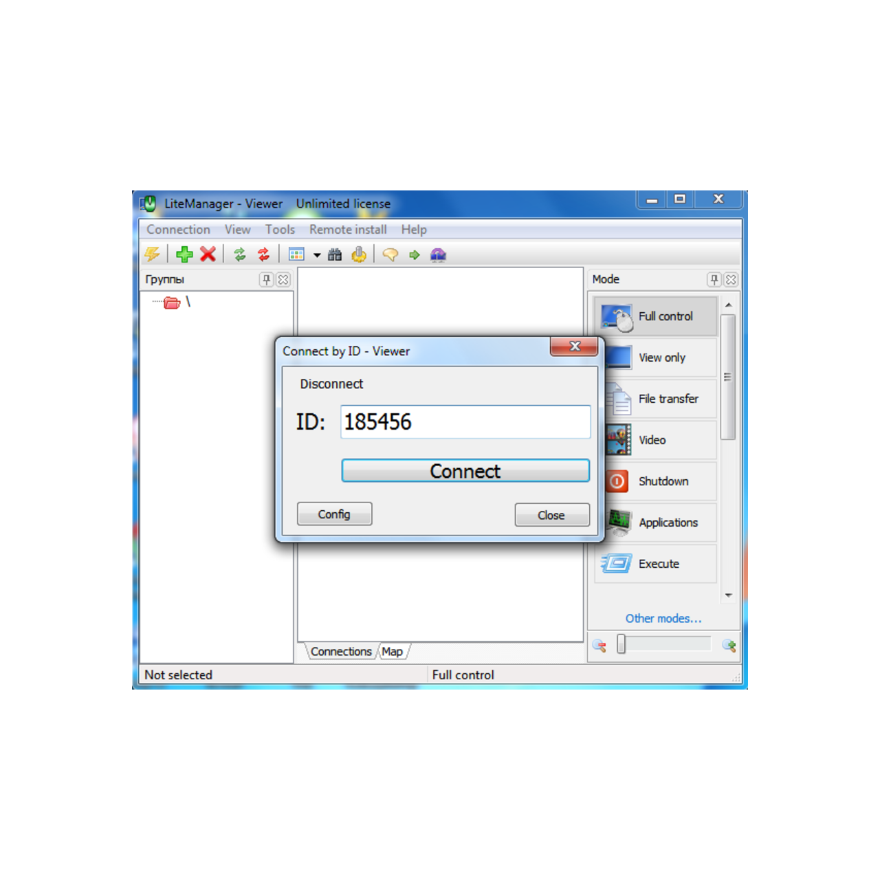 litemanager remote access