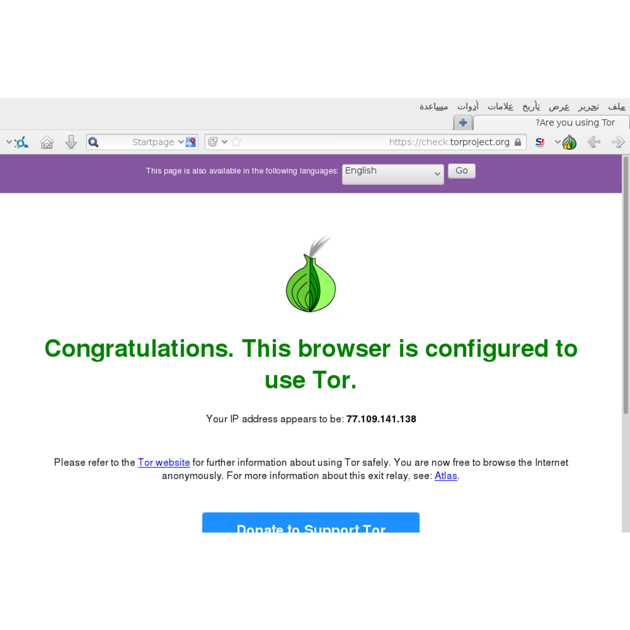 аналог tor browser для linux hidra