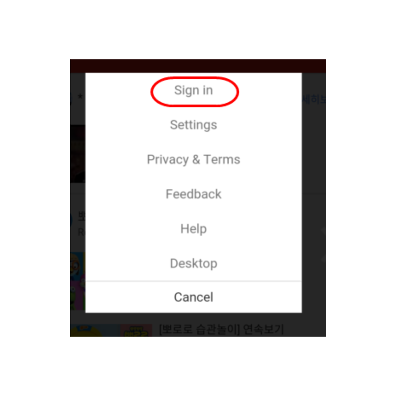 3 Best TubeMate Alternatives Reviews, Features, Pros & Cons Alternative.me