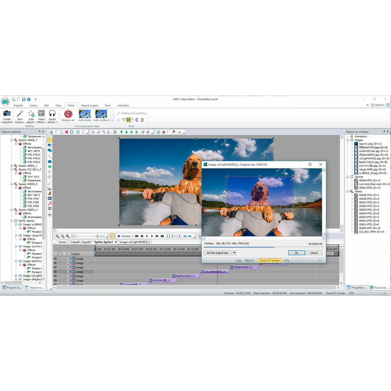 18 Best VSDC Free Video Editor Alternatives - Reviews, Features, Pros &  Cons - Alternative.me