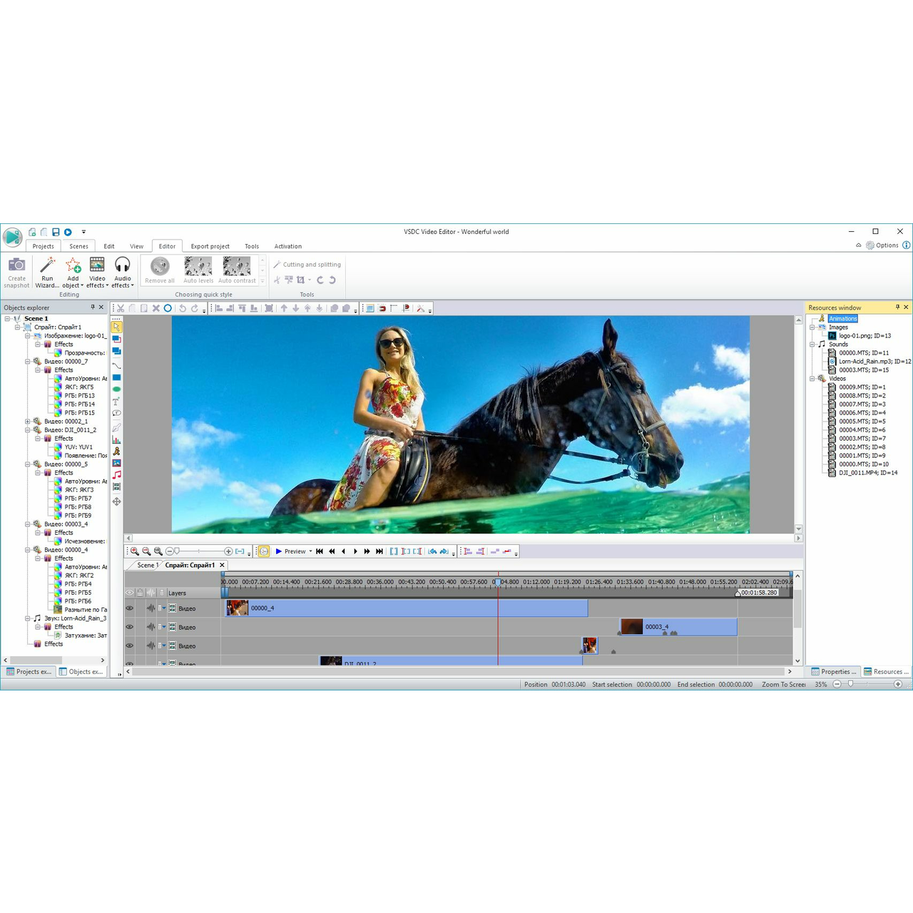 vsdc free video editor editing software