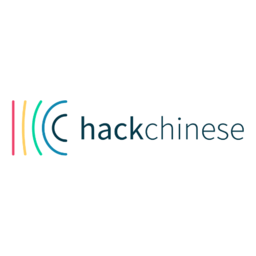 Hack Chinese icon