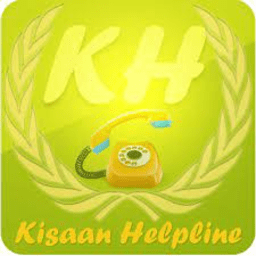 Kisaan Helpline icon