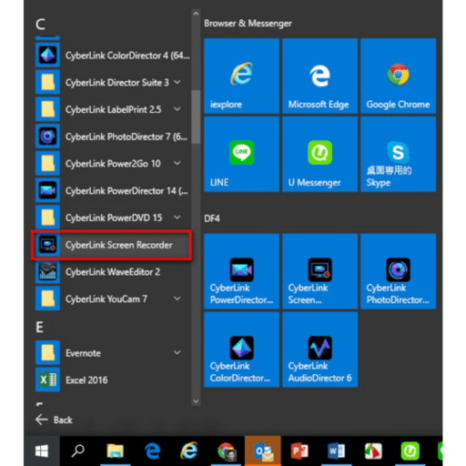 Cyberlink PowerDirector screenshot 10